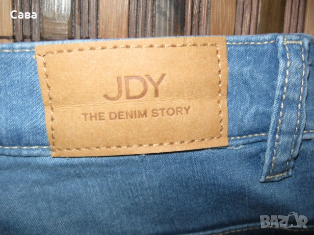 Дънки JDY  дамски,Л, снимка 4 - Дънки - 40878445