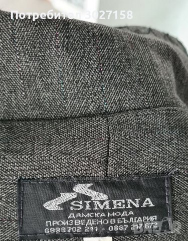 Дамско сиво сако номер 46, произведено в България, снимка 8 - Сака - 38815225
