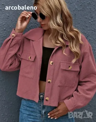 Дамско едноцветно яке от рипсено кадифе с яка и предни джобове, 8цвята, снимка 7 - Якета - 39113994