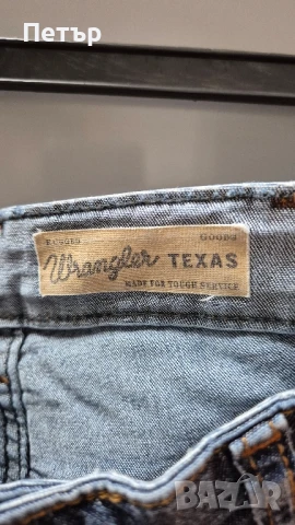 дънки, снимка 5 - Дънки - 50764801