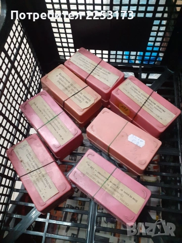 Разни стари неща, снимка 8 - Антикварни и старинни предмети - 42633390