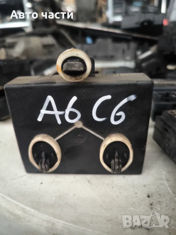 Модул управление задна дясна врата AUDI A6 (4F, C6) 2004-2011 , ОЕМ 4F0959794A, снимка 2 - Части - 51026690