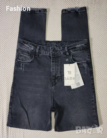 Продавам Дънки BARK