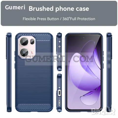  Oppo Reno13 Pro 5G  Противоударен Силиконов Гръб - Карбон, снимка 10 - Калъфи, кейсове - 50504427