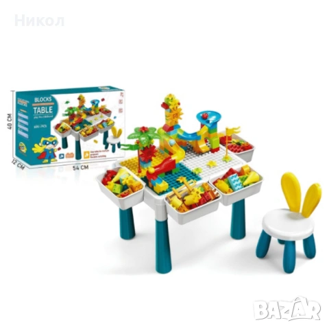 Детска маса с конструктор 6 в 1 – масичка за игра, творчество и обучение, снимка 9 - Конструктори - 53563475