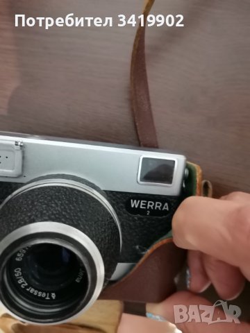 Немски фотоапарат WERRA 2,от '60 те год. , снимка 4 - Антикварни и старинни предмети - 37147636