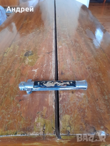 Стар джобен нож,ножче,ножка #153