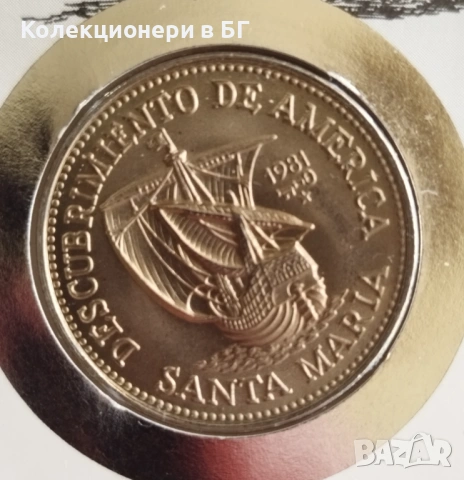 1 ПЕСО 1986 ГОДИНА (UNC) „КОРАБ САНТА МАРИЯ“ В НУМИЗМАТИЧЕН ПЛИК , снимка 2 - Нумизматика и бонистика - 53050434