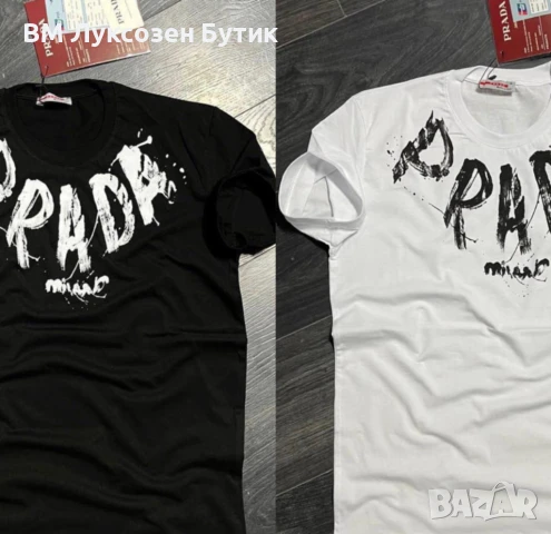 🤍🖤 ПРЕМИУМ СТИЛ С PRADA ОТ BM ЛУКСОЗЕН БУТИК 🖤🤍 LUXURY МЪЖКА ТЕНИСКА PRADA – В ЧЕРНО И БЯЛО, снимка 1