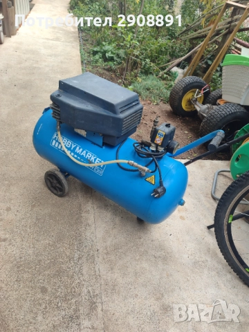 Компресор двуцилиндров 