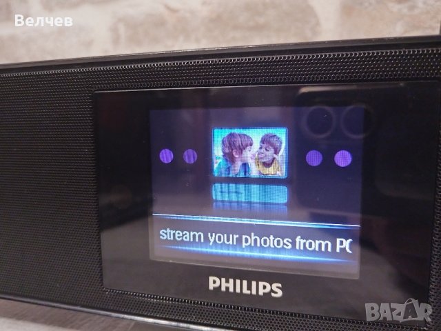 Network music player Philips NP2900, снимка 5 - Аудиосистеми - 43652987