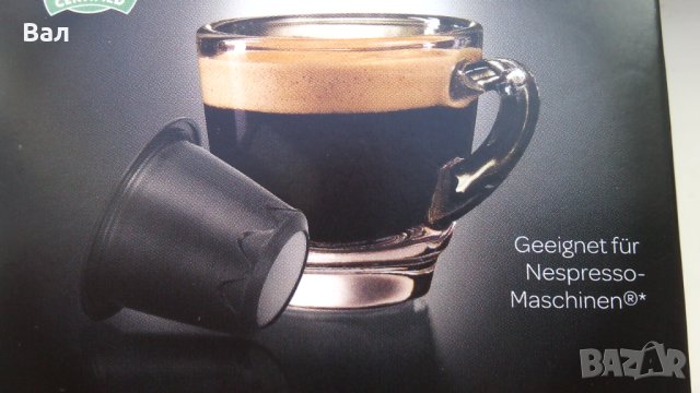 Кафемашина TURMIX TX310 за капсули с-ма NESPRESSO, снимка 13 - Кафемашини - 43007184