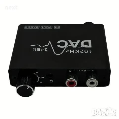 192KHz DAC Цифрово аналогов аудио конвертор, снимка 5 - Ресийвъри, усилватели, смесителни пултове - 49462129