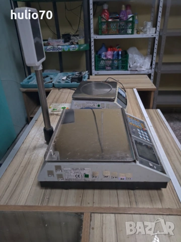 Разпродажба на хладилни витрини ,фризери,стелажи,кантари,касов апарат, снимка 12 - Витрини - 53024472