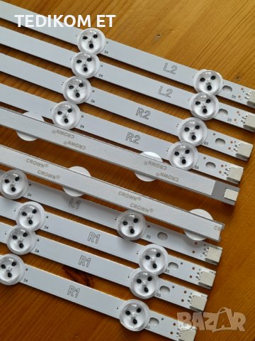 LED подсветка LG 42 ROW2.1 (R1,R2,L1,L2), снимка 4 - Части и Платки - 32622721