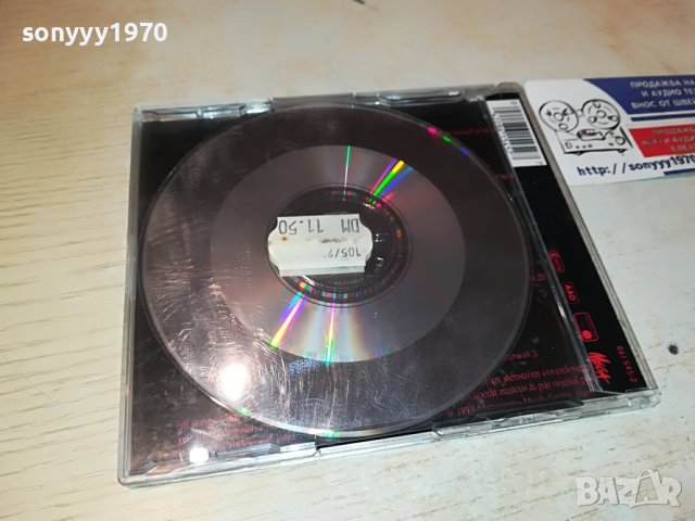 ACE OF BASE-WHEEL OF FORTUNE CD MADE IN GERMANY 0504230901, снимка 6 - CD дискове - 40259973