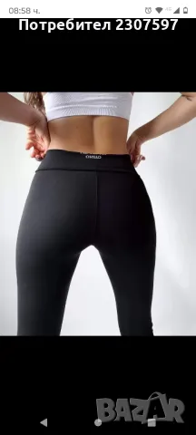 Дамски дълги клинове, снимка 1