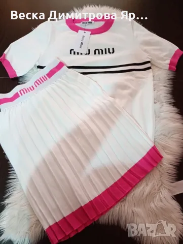 Дамски комплекти фино плетиво , снимка 9 - Комплекти - 49827145