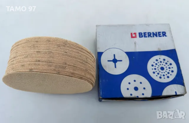 Berner BROS-150 - Професионален ексцентършлайф с потенциометър, снимка 7 - Други инструменти - 49456160