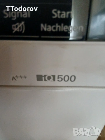 Сушилня с термопомпа Siemens IQ500, WQ33G2D00, A+++ , снимка 3 - Сушилни - 53236378