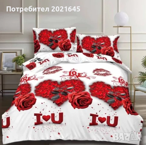 Спален комплект, снимка 2 - Спално бельо - 53117990