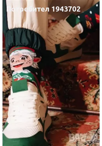 Коледни дамски чорапи Elf 078-A048 More