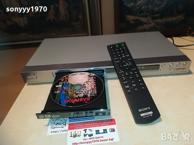 sony dvp-ns590p cd/dvd player+sony remote-внос germany, снимка 5 - Плейъри, домашно кино, прожектори - 28347434