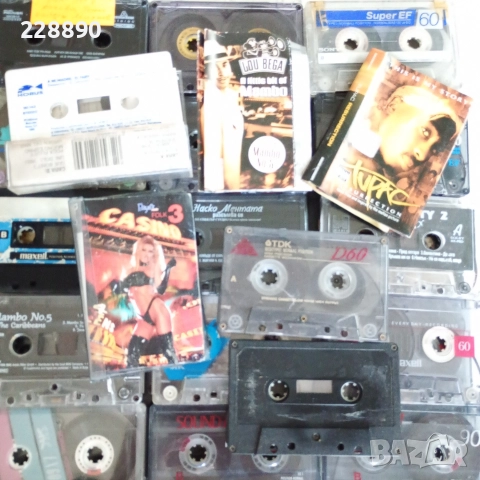 Аудио касети от 80 те години , снимка 15 - Антикварни и старинни предмети - 52646963