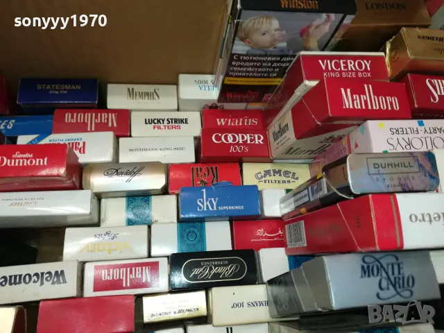 ЦИГАРЕНИ КУТИИ КОЛЕКЦИЯ-РАЗЛИЧНИ 2911241813, снимка 17 - Колекции - 48157751