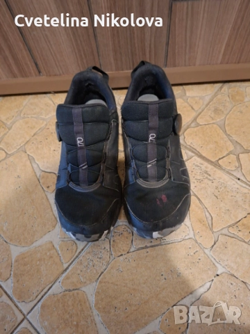 Обувки за момче 