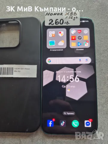 Honor X8B 256Gb, снимка 1