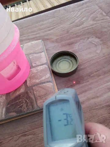 нагревател за поилки за птици, снимка 5 - Гълъби - 48260453