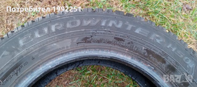 2бр. зимни гуми Falken EurowinterHS01. 175/70R14 DOT 3017. 5.5мм. дълбочина на шарката. Внос от Герм, снимка 2 - Гуми и джанти - 38960468