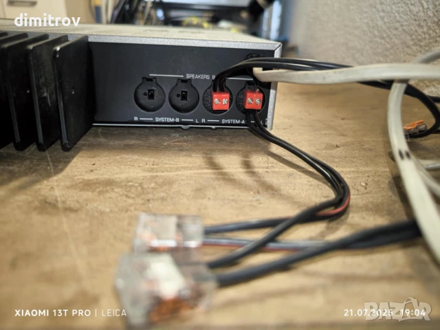 Philips F4433 Stereo Integrated Amplifier Hi-Fi Separate , снимка 5 - Ресийвъри, усилватели, смесителни пултове - 51096991