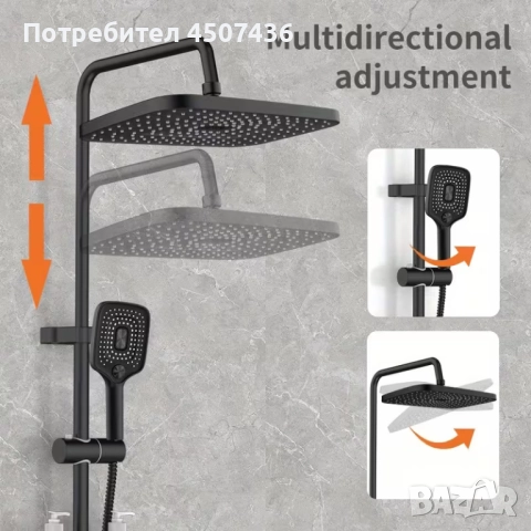 Комплект черен душ с медна чешма за баня и аксесоари за домашната баня, с широк горен спрей от 30 см, снимка 5 - Други - 52818605