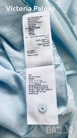 Прекрасна блуза/ туника COS Швеция,  памук и коприна, снимка 10 - Туники - 47832186