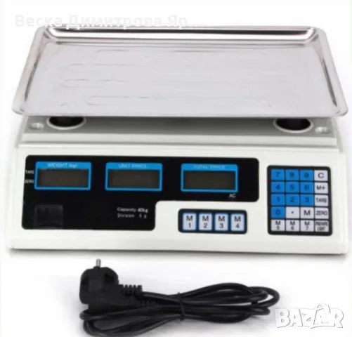 Професионален електронен кантар до 40 кг с двоен дисплей, снимка 4 - Друга електроника - 47884338