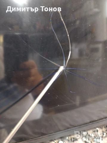 JTC DVB-PM1320083HCATS