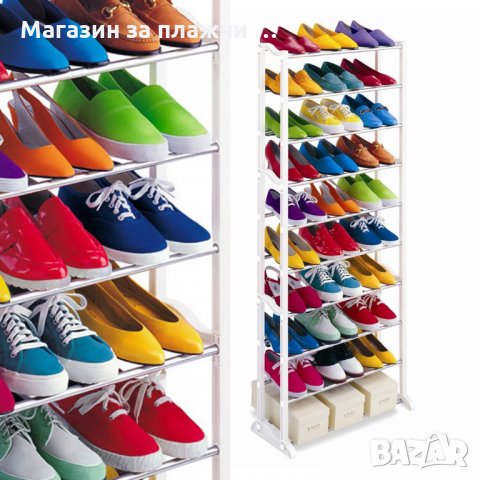 Поставка за обувки - разделяща се за 30 чифта - КОД SHOE RACK, снимка 5 - Други стоки за дома - 28508575