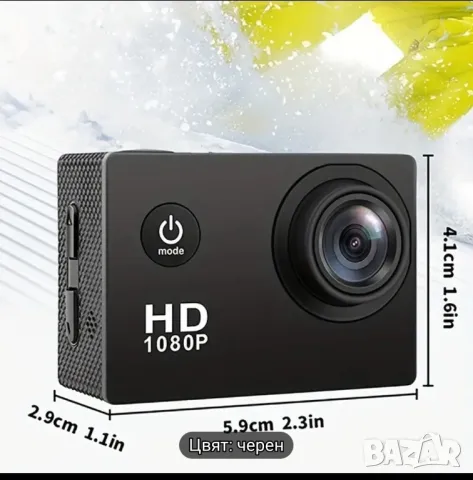 Екшън камера HD 4K, снимка 5 - Камери - 48776924