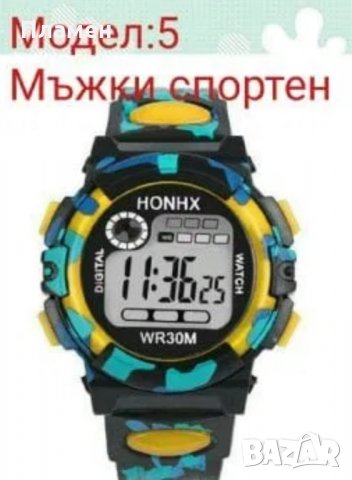 Топ цена Различни видове часовници мъжки и дамски , снимка 4 - Дамски - 32483985