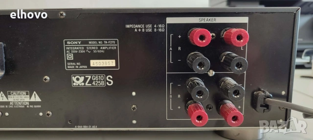 Стерео усилвател Sony TA-F270#3, снимка 13 - Ресийвъри, усилватели, смесителни пултове - 53020415