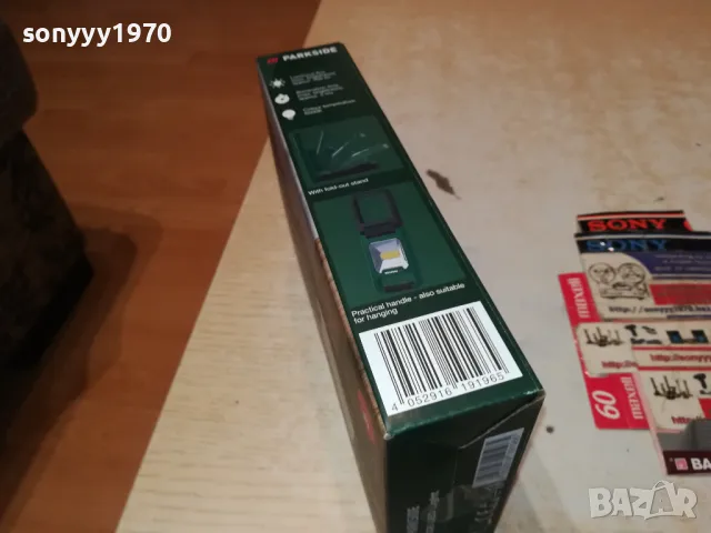 ЛЕД ПРОЖЕКТОР С 4 БАТЕРИИ 1503252005, снимка 16 - Други инструменти - 49508894