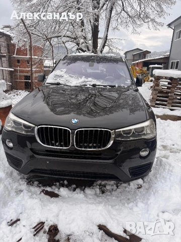 BMW X3 xdrive 20D 190кс 2015г Цял за части