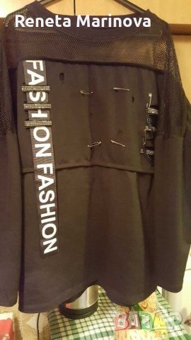 Модерна дамска блуза, снимка 2 - Блузи с дълъг ръкав и пуловери - 31400386