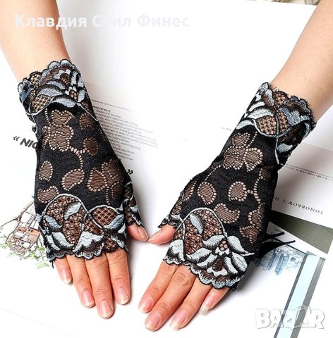 Красиви дантелени ръкавици с открити пръсти , снимка 2 - Ръкавици - 43661473