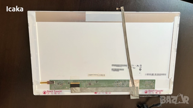 Packard Bell 17inch LCD Screen, снимка 2 - Части за лаптопи - 51665557