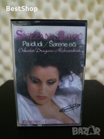 Snezana Savic - Pa idi, idi / Sarene oci, снимка 1