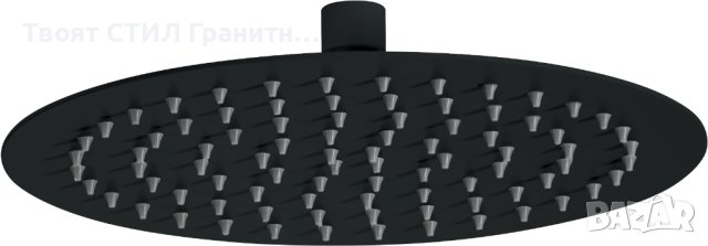 Черна кръгла душ глава / пита тип Тропически дъжд Cascada - 250 мм