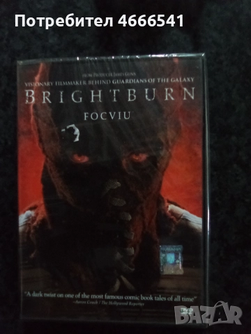 Продавам филми на двд с български субтитри, снимка 4 - DVD филми - 52630549